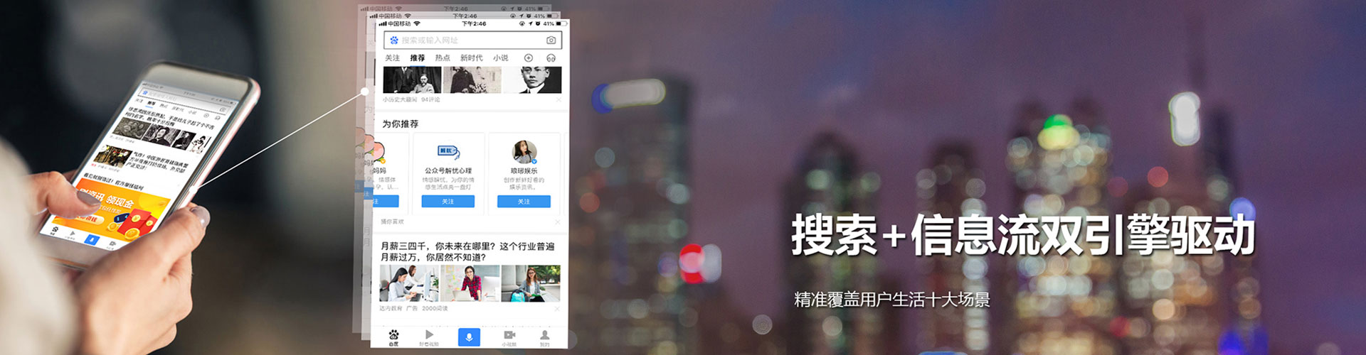 黎平如何做sem